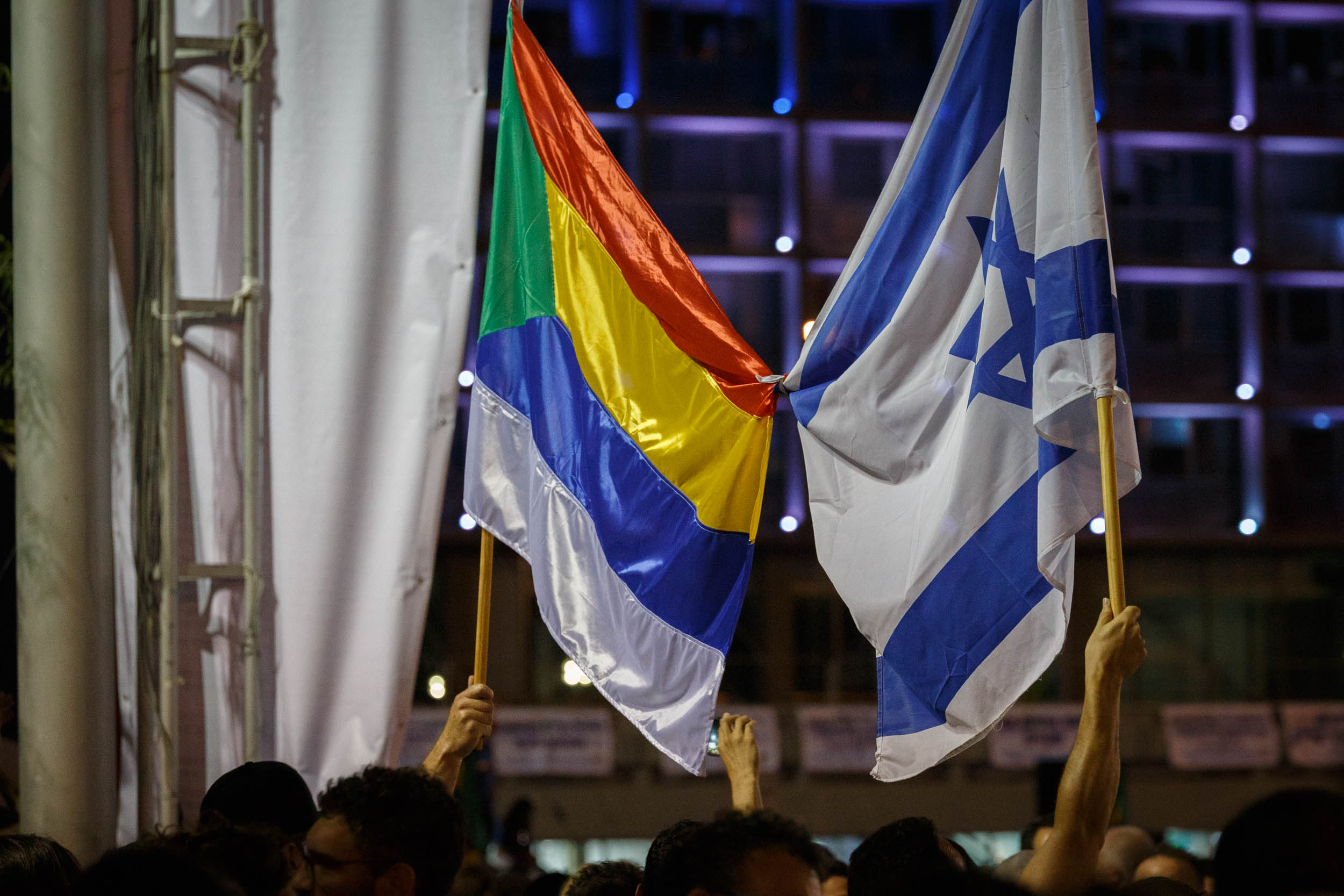 Druz Demonstration against the "Nation Law" - August 2018