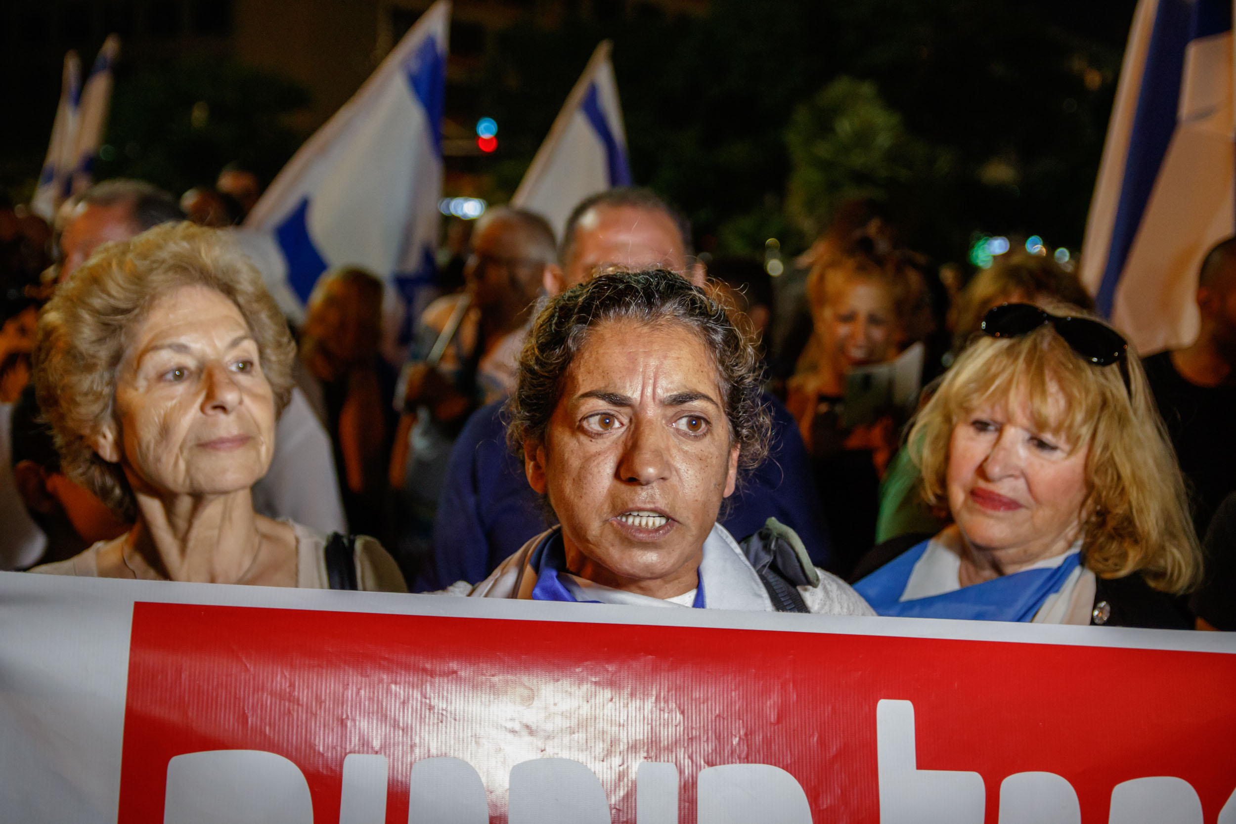 Elior Azaria's Right wing support - April 2016