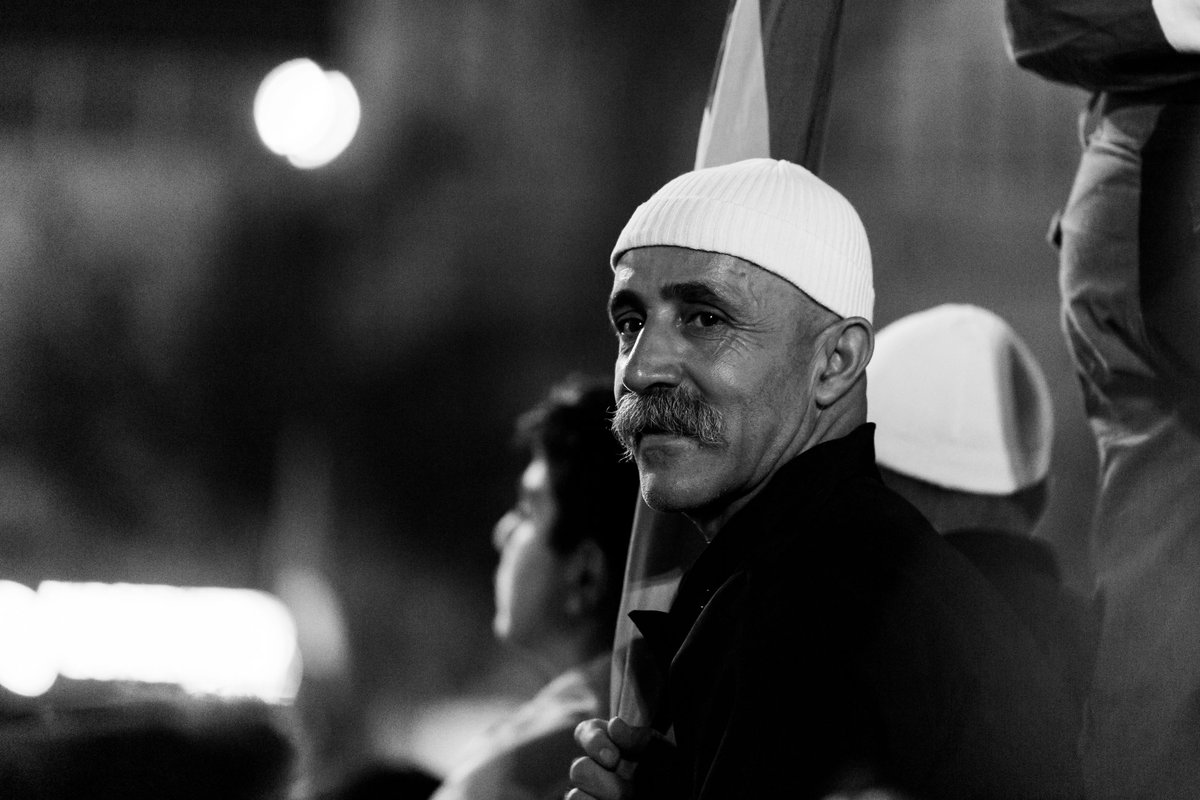 Druz Demonstration against the "Nation Law" - August 2018 2