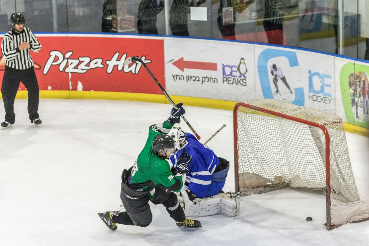 Hockey 2