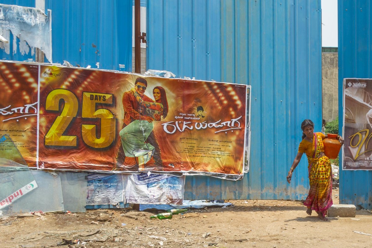 India 41