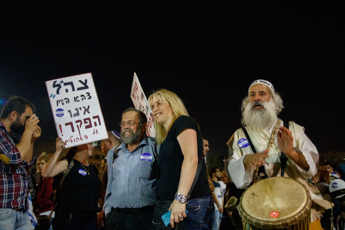Elior Azaria's Right wing support - April 2016 3